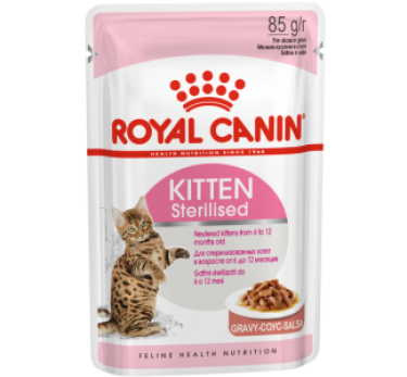 Royal Canin Kitten Sterilised для котят в соусе 0,085гр
