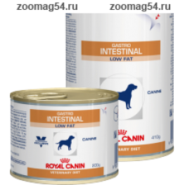 Royal Canin GASTRO INTESTINAL LOW FAT CANINE (ГАСТРО-ИНТЕСТИНАЛ ЛОУ ФЭТ КАНИН)