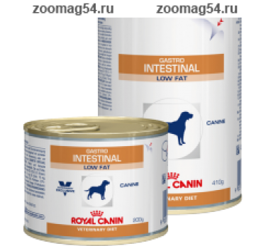 Royal Canin GASTRO INTESTINAL LOW FAT CANINE (ГАСТРО-ИНТЕСТИНАЛ ЛОУ ФЭТ КАНИН)