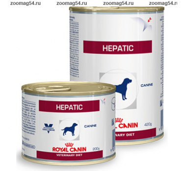 HEPATIC CANINE (ГЕПАТИК КАНИН)