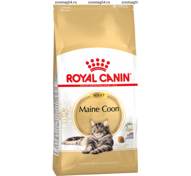Royal Canin для кошек мейн-кун 1-10 лет, Мaine Coon