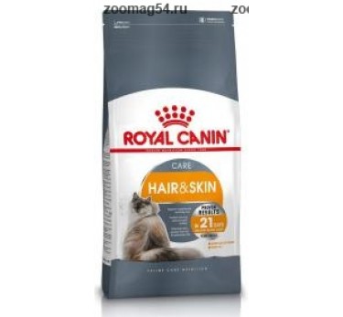 Royal Canin Hair & Skin 33 для кошек уход за шерстью и кожей: от 1 года,