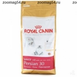 Royal Canin для кошек персов 1-10 лет, Persian 30