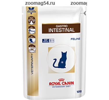 GASTRO INTESTINAL FELINE (ГАСТРО-ИНТЕСТИНАЛ ФЕЛИН), ПАУЧ