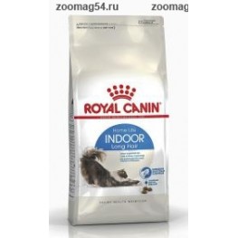 Royal Canin Indoor Long Hair для длинношерстных кошек (1-7 лет)