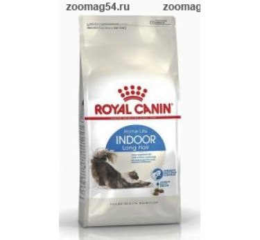 Royal Canin  Indoor Long Hair для длинношерстных кошек (1-7 лет)