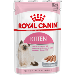 Royal Canin Kitten паучи для котят (в паштете)