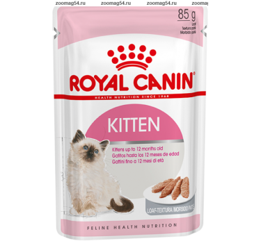 Royal Canin Kitten паучи для котят (в паштете)