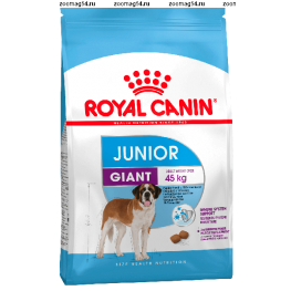 Royal Canin GIANT JUNIOR (ДЖАЙНТ ЮНИОР) для щенков собак очень крупных размеров