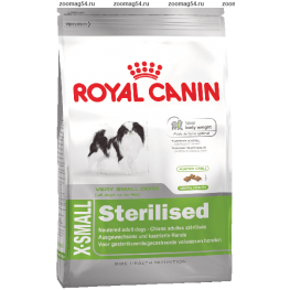 Royal Canin X-Small Sterilised Adult стерилизованных собак миниатюрных размеров