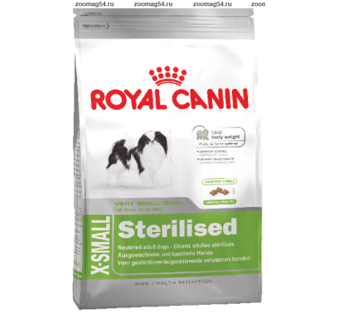 Royal Canin X-Small Sterilised Adult