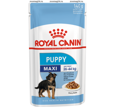 Royal Canin Maxi Pupp для щенков крупных пород от 2 до 15 месяцев,