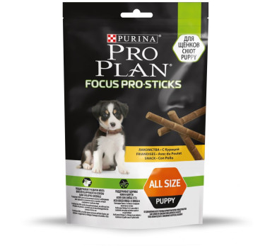 ПРО ПЛАН Лакомство для собак палочки PRO PLAN® Focus PRO Sticks для поддержания развития мозга у щенков, с курицей, 126 г