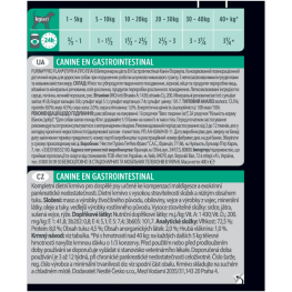 ПРО ПЛАН Влажный корм Purina Pro Plan Veterinary Diets EN корм для собак при расстройствах пищеварения, консерва, 400 г