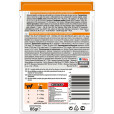 ПРО ПЛАН Влажный корм Purina Pro Plan Veterinary diets OM, корм для кошек при ожирении, курица, пауч, 85 г