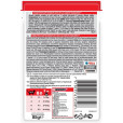 ПРО ПЛАН Влажный корм Purina Pro Plan Veterinary Diets DM для кошек с диабетом, говядина, пауч, 85 г