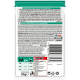 ПРО ПЛАН Влажный корм Purina Pro Plan Veterinary diets EN для кошек при расстройствах пищеварения, с курицей, пауч, 85 г