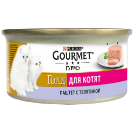 Консервы Gourmet Гурмэ Голд Паштет для котят с телятиной, банка, 85 г