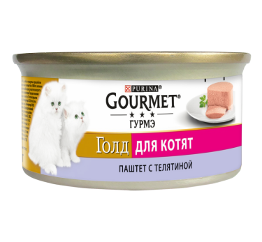 Консервы Gourmet Гурмэ Голд Паштет для котят с телятиной, банка, 85 г