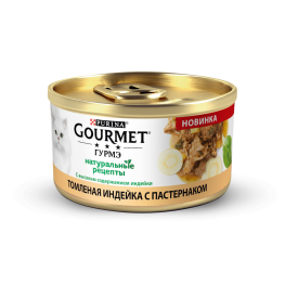 Консервы Gourmet Гурмэ Натуральные рецепты для кошек с томленой индейкой и пастернаком, банка 85 г