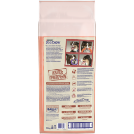 Сухой корм Purina Dog Chow для активных взрослых собак, курица