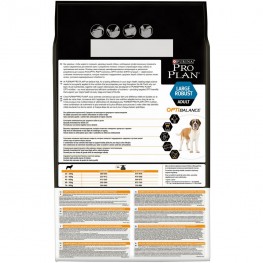 ПРО ПЛАН Сухой корм Purina Pro Plan для взрослых собак крупных пород с мощным телосложением, курица с рисом, пакет, 3 кг
