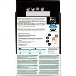 ПРО ПЛАН Сухой корм Purina Pro Plan для собак крупных пород с мощным телосложением с чувствительным пищеварением, ягнёнок, 3 кг