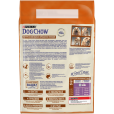 Сухой корм Purina Dog Chow Mature Adult для собак старше 5 лет, ягнёнок