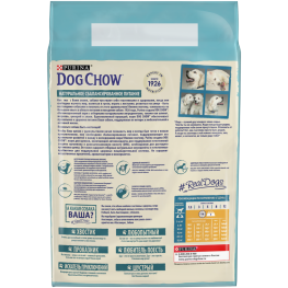 Сухой корм Purina Dog Chow для щенков всех пород, курица