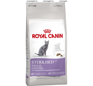 Royal Canin STERILISED (СТЕРИЛАЙЗД) корм подходит стерилизованным кошкам  от 1 до 7 лет