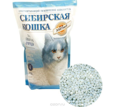 СИБИРСКАЯ КОШКА наполнитель ЭЛИТА (силикагель)